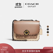 蔻馳（COACH）【專享直降】奧萊女士女包經(jīng)典山茶花標志飾釘MADISON單肩包斜挎 棕黃色 灰褐色 混合色(經(jīng)典款)