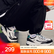 斯凱奇（Skechers）奧利奧熊貓鞋復古老爹鞋厚底休閑減震運動(dòng)鞋 8790091-WBK 黑色/白色 42
