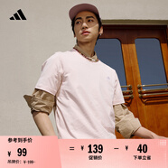 adidas情侶休閑純棉上衣圓領(lǐng)短袖T恤男女夏季阿迪達斯官方輕運動(dòng) 粉色 L
