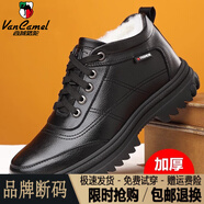 西域駱駝（VANCAMEL）男士斷碼棉鞋冬季加絨保暖加厚高幫棉皮鞋男真皮羊毛一體雪地靴鞋 黑色升級(jí)加厚版/官方店旗艦新品 39