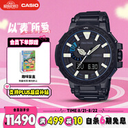 卡西歐（CASIO）手表男PROTREK光動能防水運動電子日韓表送男友PRX-8000YT-1B