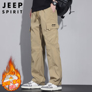 JEEP SPIRIT吉普工裝褲男士褲子男秋冬季休閑褲男多口袋男褲 卡其色 XL