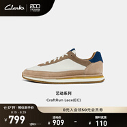 Clarks其樂(lè )復古時(shí)尚潮流運動(dòng)男鞋舒適板鞋休閑跑鞋情侶男士休閑鞋 藍色（建議拍大半碼） 41