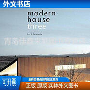 Modern House Three: