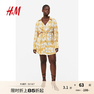 H&M女裝連衣裙秋季復古翻領(lǐng)氣質(zhì)長(cháng)袖通勤襯衫式休閑連身裙1187810 黃色/扎染 155/80