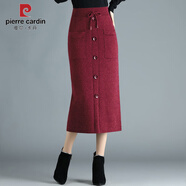 皮爾卡丹（pierre cardin）秋冬新款女裝彈力顯瘦包臀裙2025韓版毛線(xiàn)裙高腰中長(cháng)款針織半身裙 酒紅色  裙長(cháng)65厘米 均碼 建議60-80腰圍