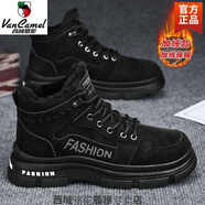 西域駱駝勞保男鞋高幫鞋2025秋冬季戶外防滑登山加絨保暖棉鞋馬丁靴休閑鞋 加絨黑色 39