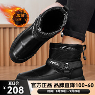 公牛世家（G.N.Shi Jia）雪地靴男士冬季戶(hù)外加絨加厚保暖棉鞋防水防滑馬丁靴耐磨工裝靴子 黑色加絨款棉鞋gn124105175 39  運(yùn)動(dòng)鞋碼