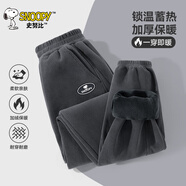 史努比男童褲子秋冬款男大童休閑冬裝2025新款兒童燈芯絨長(cháng)褲冬季運動(dòng)褲