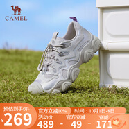 駱駝（CAMEL）丑萌登山鞋4.0 山系徒步鞋女增高戶(hù)外休閑鞋 L25S469032 灰/銀 39