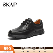 圣伽步（Skap）皮鞋男士德比軟底英倫商務(wù)休閑鞋 黑色 42