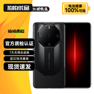 華為 Mate60 Pro+ Mate60RS非凡大師 二手手機(jī) 雙衛(wèi)星通信 鴻蒙系統(tǒng) 華為旗艦手機(jī) 【非凡大師 Mate60 RS】玄黑 16GB+512GB 99成新【精選電池效率100%】 0首