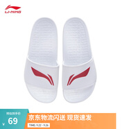 李寧拖鞋男女同款季羽毛球系列場邊涼鞋運動鞋鞋子 標(biāo)準(zhǔn)白/朱砂紅-2 42