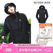 駱駝（CAMEL）三防沖鋒衣戶(hù)外登山服防風(fēng)防水防污三合一運(yùn)動(dòng)外套 A9W114120-1X，黑色，女 XL