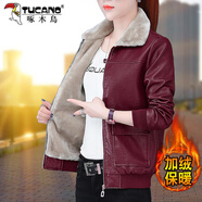 啄木鳥皮衣女短外套女秋冬女裝毛領女士皮毛一體夾克冬裝上衣潮 883酒紅(加絨款) XL (建議110-125斤)