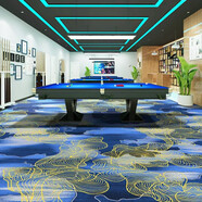 LNGA LANDGRE臺球廳商用地毯桌球KTV電影院酒店滿(mǎn)鋪印花阻燃加厚 深藍色450克滌綸 1平方價(jià)格