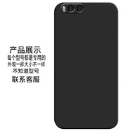 ZSVS 新年款小米Note3手機殼MCE8保護套M1noot3馬年m1米nt3時(shí)尚超薄硅膠防摔簡(jiǎn)約磨砂卡通個(gè)性可愛(ài)軟殼 純黑色 小米NOTE3
