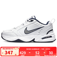 耐克（NIKE）官方男鞋女鞋AIR MONARCH IVM2K氣墊潮流運(yùn)動(dòng)休閑鞋老爹鞋跑步鞋 415445-102 40.5