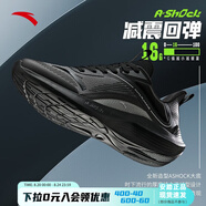 安踏（ANTA）運動鞋毒刺2跑步鞋男鞋輕便透氣減震跑鞋 碳灰/黑  -1 42