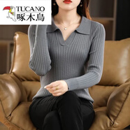 啄木鳥(niǎo)（TUCANO）新款絲光棉針織衫女長(cháng)袖翻領(lǐng)韓版POLO領(lǐng)女士打底衫百搭顯瘦毛衣女 淺灰色 L 【100-120斤】