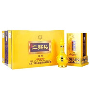 永豐牌永豐二鍋頭 小瓶酒 永中華老字號 清香型白酒 整箱 52度 500mL 6瓶 永豐 黃龍龍樽黃色 清香型