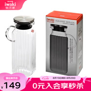 怡萬家（iwaki）冷水壺茶具耐熱玻璃涼水壺家用大容量玻璃杯果汁壺 【304不銹鋼蓋】方形1L