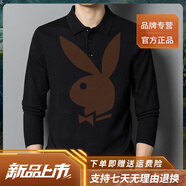 花花公子（PLAYBOY）高端2025新款爸爸裝純棉長袖t恤翻領時尚薄款男裝上衣 黑色 98217632A331長袖T恤 S 165