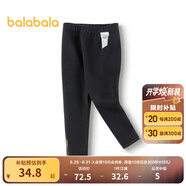 巴拉巴拉（BALABALA）女童打底褲簡(jiǎn)約百搭長(zhǎng)褲加絨休閑褲拜年服 黑色90001 110 cm