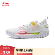 李寧反伍3low丨籃球鞋男鞋籃球外場鞋運(yùn)動(dòng)鞋ABFU005