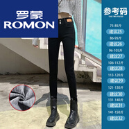 羅蒙（ROMON）輕奢女裝黑色高腰加絨小腳牛仔褲女秋冬季2026年新款九分百搭顯瘦 黑色薄絨小腳褲 28