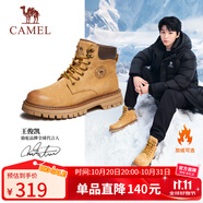 駱駝（CAMEL）王俊凱同款加絨馬丁靴戶外工裝大黃靴男 G122W7757TR 金黃 42