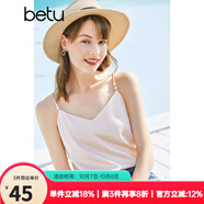 betu百圖女裝吊帶衫打底背心內搭背心外穿V領(lǐng)無(wú)袖吊帶背心女2204T82 杏色 XS
