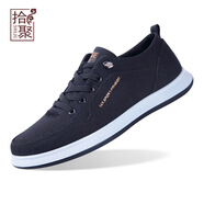 拾聚老北京布鞋男鞋2025春秋新款系帶百搭帆布鞋男舒適輕便透氣休閑鞋 黑色 41