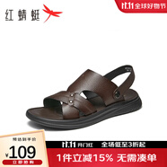 紅蜻蜓男涼鞋夏款男士沙灘鞋經(jīng)典款式男涼鞋輕便兩穿皮涼鞋 棕色 41