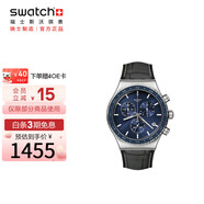 斯沃琪（Swatch）瑞士手表  一池鈷藍七夕禮物多功能三眼計時(shí)男女運動(dòng)手表YVS496