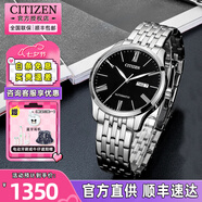 西鐵城（CITIZEN）手表男機械表簡(jiǎn)約防水男士腕表皮鋼帶商務(wù)七夕禮物送男友 NH8350-59EB黑色表盤(pán)底蓋刻字