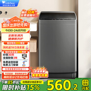 小天鵝（LittleSwan）波輪洗衣機(jī)全自動 6.8公斤小型迷你 24小時(shí)智能預(yù)約脫水甩干快洗桶自潔 水電雙寬安全童鎖以舊換新 TB68V728E