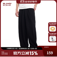 BJHG不計后果輕薄寬松休閑褲子男款夏季潮牌涼感透氣防曬功能性長褲女 炭黑色 S （140斤以下）