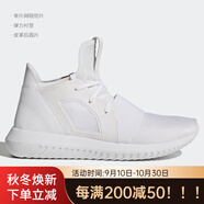 阿迪達(dá)斯 （adidas）/正品三葉草女當(dāng)季小椰子運(yùn)動鞋BB2395 S75250 38.5
