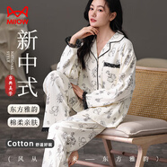 貓人睡衣女士純棉防螨抑菌新中式印花小眾設(shè)計開衫家居服米色XL