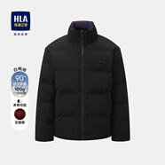 海瀾之家（HLA）羽絨服男士短款山不在高25秋冬新款加厚連帽石墨烯保暖防寒外套男 黑色70 【無(wú)帽立領(lǐng)】 2XL 185/100A 推薦165~176斤