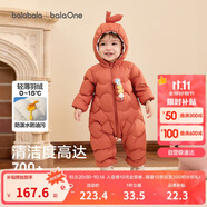 巴拉巴拉兒童輕薄羽絨服男女童冬裝連體衣2025造型可愛趣味萌208425120203