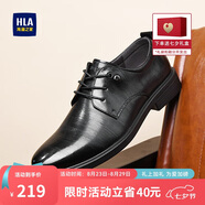 海瀾之家HLA皮鞋男士商務(wù)休閑系帶德比正裝鞋子男H135【七夕節】 黑色38