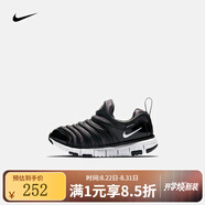 NIKE官方正品  耐克幼童鞋男童兒童毛毛蟲(chóng)運動(dòng)休閑鞋(PS)跑步鞋 343738-013 28