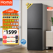 奧馬（Homa）249升變頻一級能效風(fēng)冷無霜大容量雙開門電冰箱兩門二門小戶型家用租房辦公 家電國家補(bǔ)貼249WH/B
