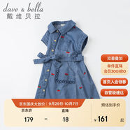 davebell戴維貝拉女童連衣裙夏季中大童牛仔裙夏裝兒童洋氣刺繡裙子童裝DKY17996牛仔藍(lán)110cm