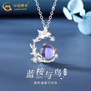 中國黃金（CHINA GOLD）藍桉與鳥(niǎo)925銀項鏈女生2025新款吊墜情人生日禮物馬年本命年禮物 925銀藍桉與鳥(niǎo)項鏈-新款【中金禮盒】