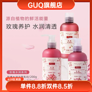 匯美舍（PrettyValley）【官方】玫瑰水潤套裝 爽膚水純露乳液水潤柔膚水保濕噴霧 潔面乳1+純露1+水潤乳1