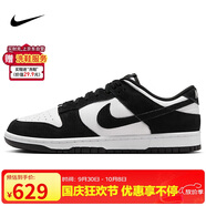 耐克NIKE板鞋男休閑鞋熊貓 DUNK緩震翻毛皮運(yùn)動(dòng)鞋 FQ8249-100黑白44