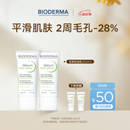 BIODERMA【達(dá)人專享】毛修控油乳隱匿毛孔控油啞光妝前乳收斂毛孔油皮乳液 30ml*2